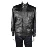 Мъжко кожено яке Majestic Leather